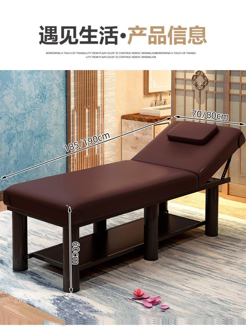 Massage Table Couch Bed