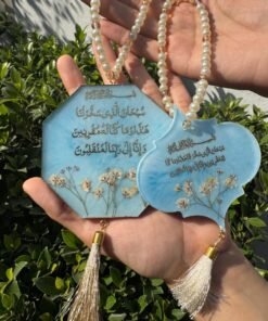 Blue Resin Car Hanging Blue Resin Car Hanging