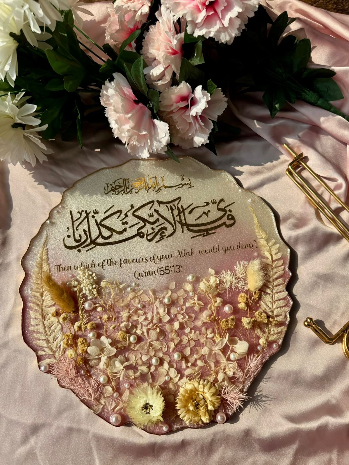 Islamic Resin Coasters