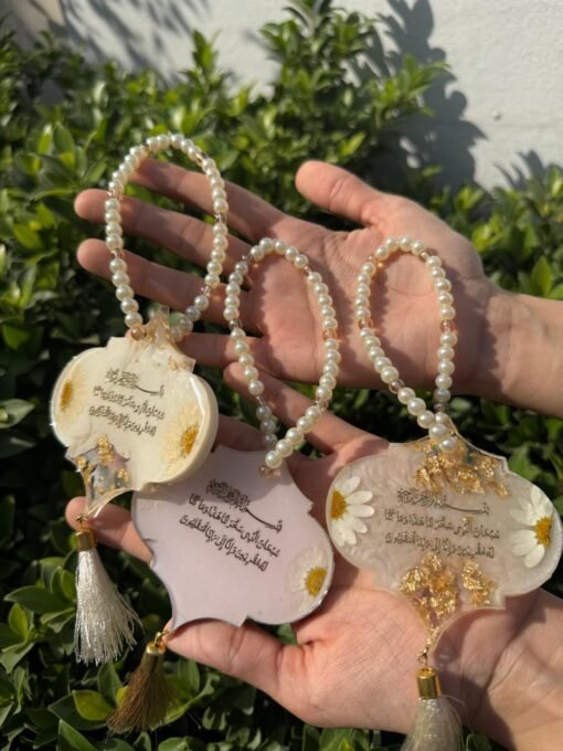 Car Hanging Set Car Hanging Set