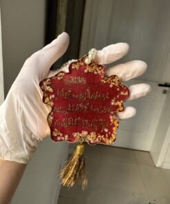 Dua e Safar – Red & Gold Resin Car Hanging for Safe Travels