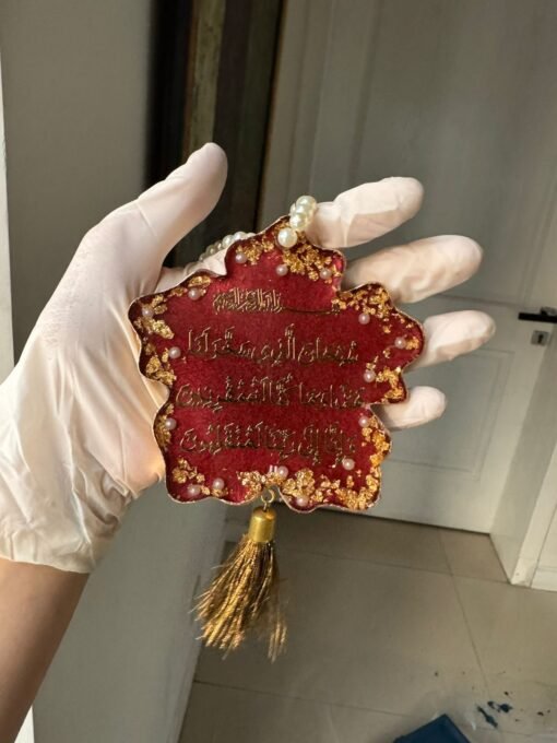 Dua e Safar – Red & Gold Resin Car Hanging for Safe Travels