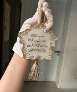 Dua e Safar – White Resin Car Hanging for Safe Travels