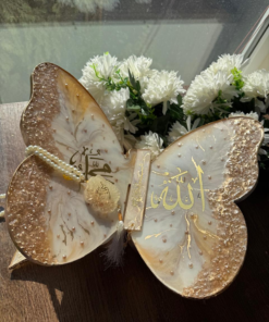 Elegant Islamic Gift Set Elegant Islamic Gift Set