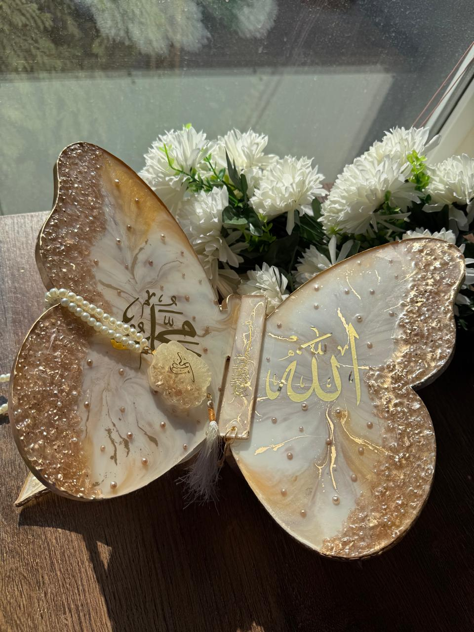 Elegant Islamic Gift Set