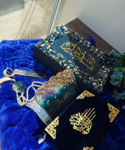 Islamic Gift Set Islamic Gift Set