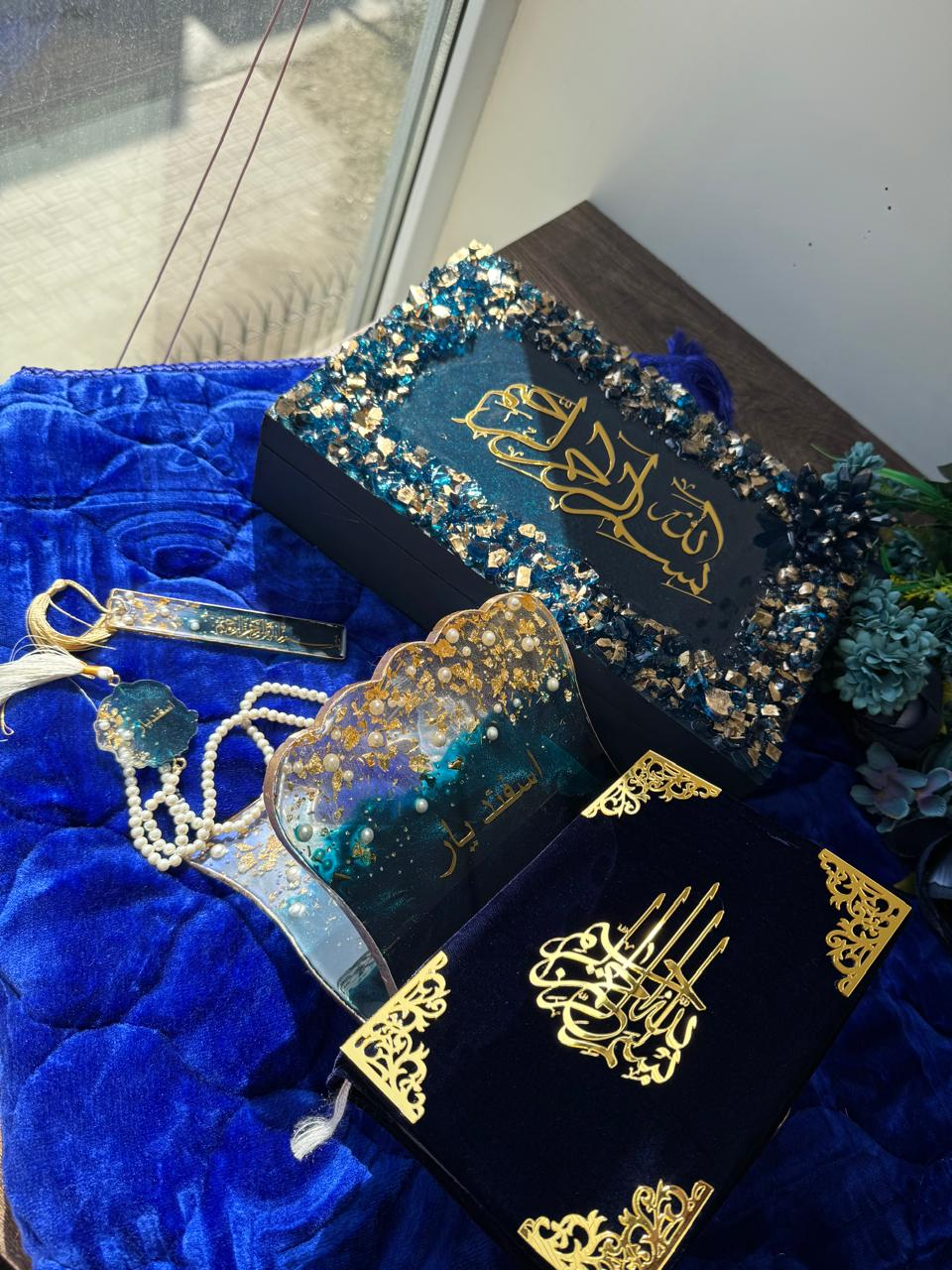 Islamic Gift Set