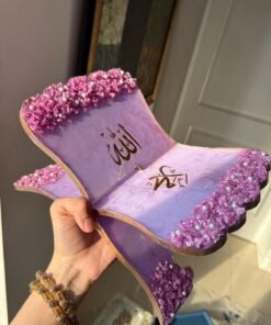 Handcrafted Purple Resin Rehal with Arabic Calligraphy & Pearl Accents
